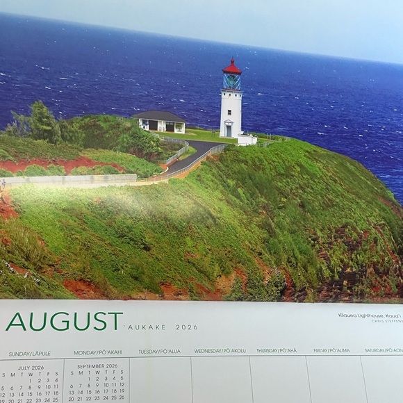 455. HAWAII ALOHA 2026 12 month Calendar of the Best of HI - Picture 4 of 4